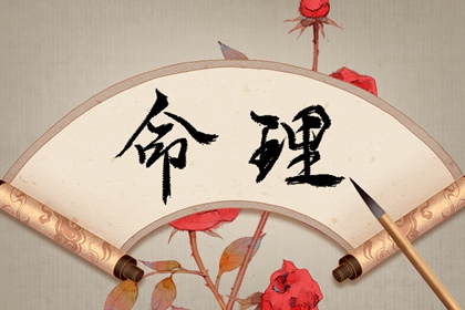 黄历2026黄道吉日查询_万年历黄历黄道吉日_今日农历黄历查询