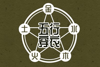 万年历_农历黄历万年历_今日万年历宜忌查询